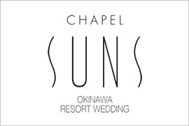 St.AQUA OKINAWA RESORT WEDDING